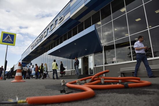 Simferopol International Airport