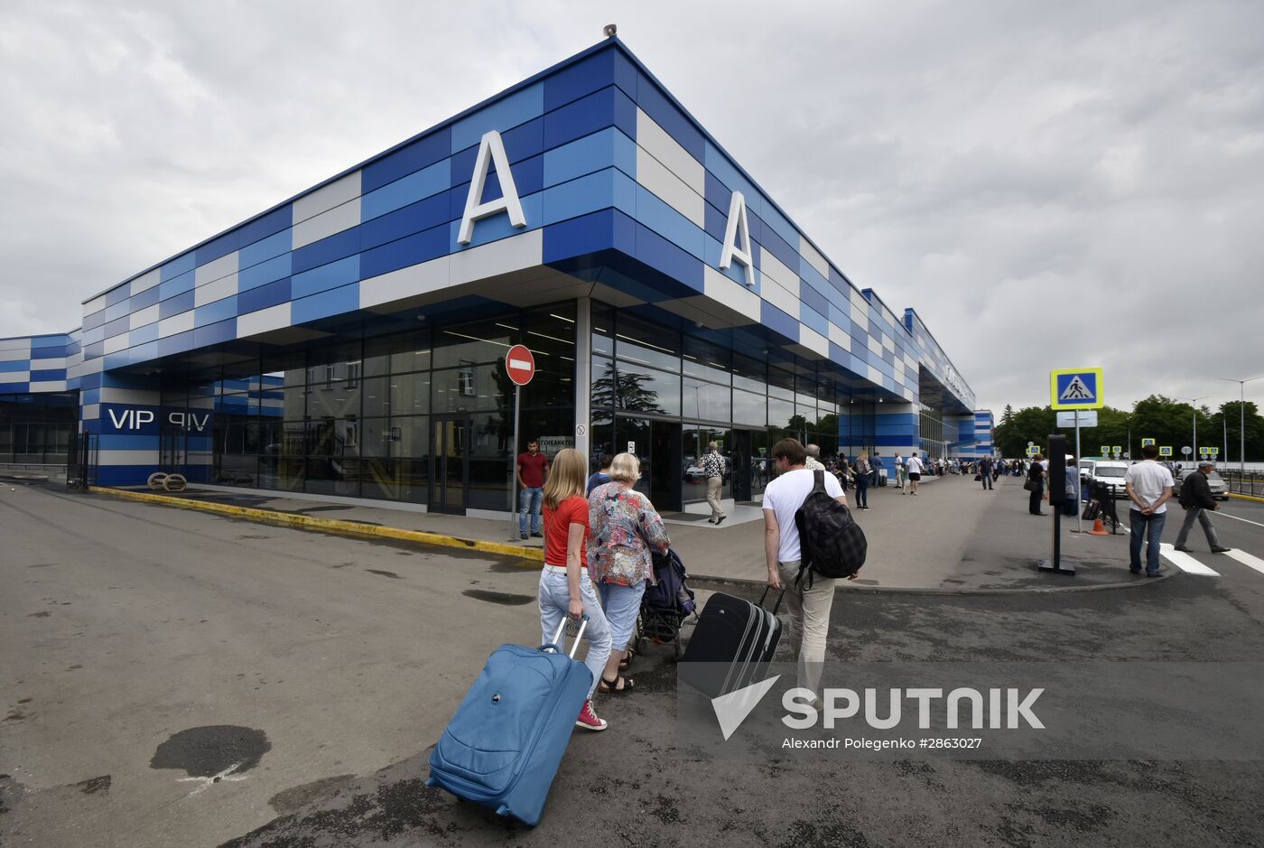 Simferopol International Airport