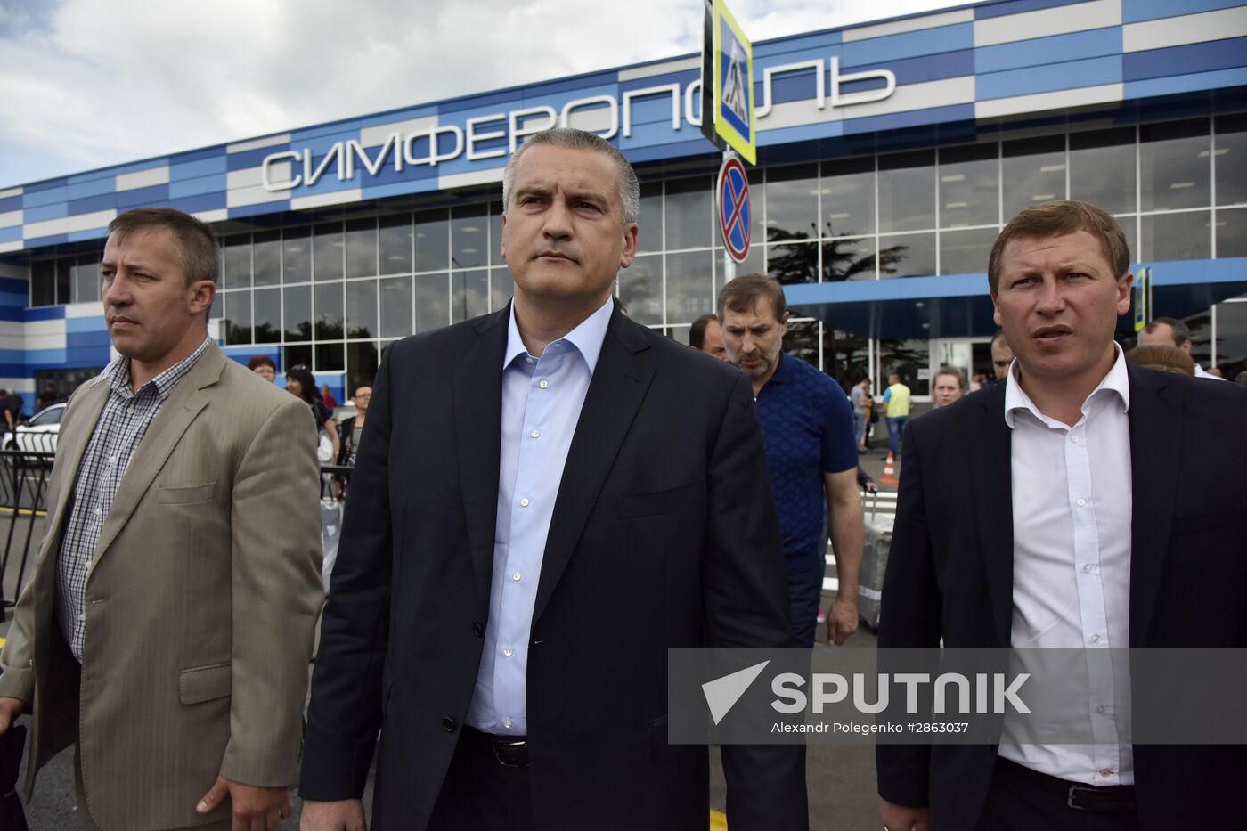 Simferopol International Airport