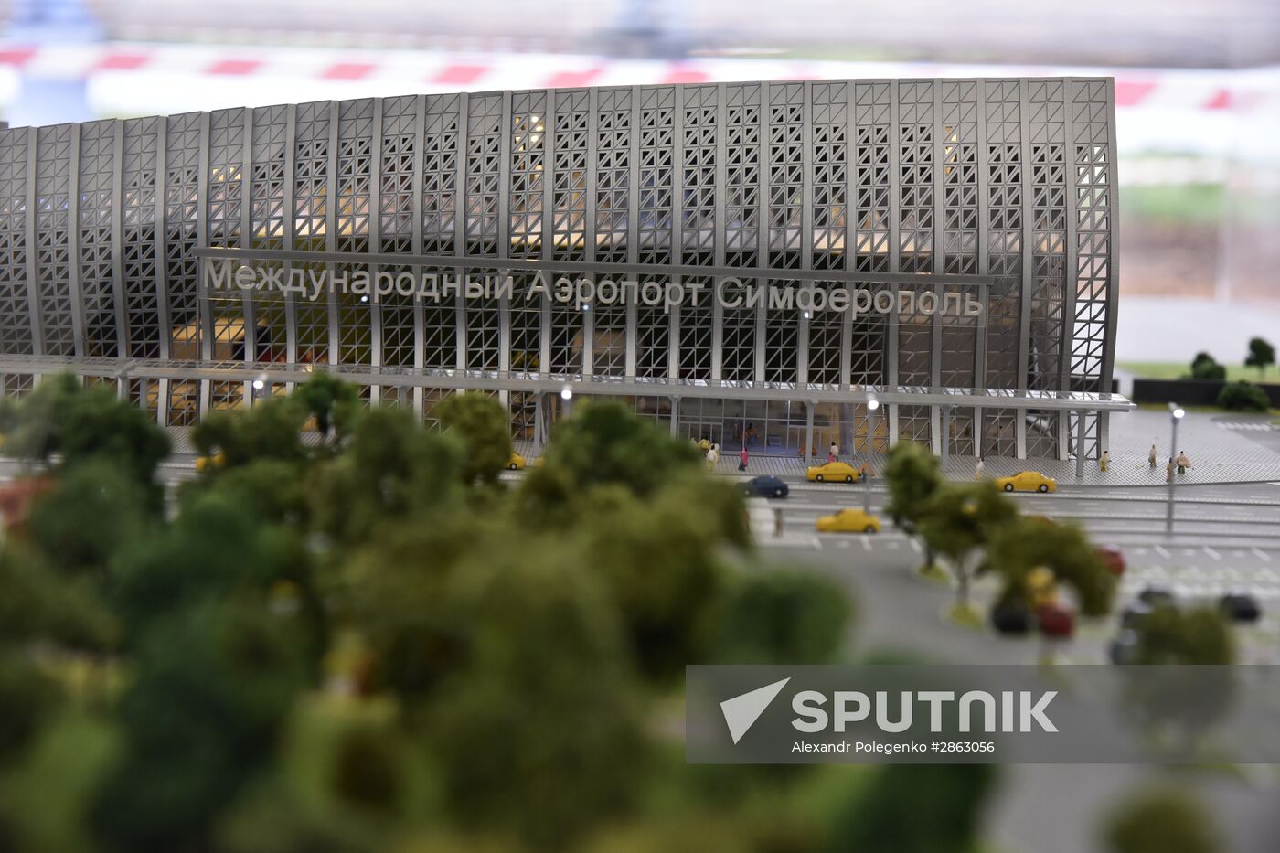 Simferopol International Airport