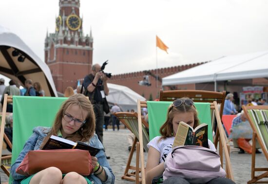 Book festival on Red Square