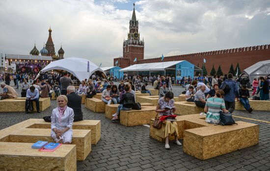 Book festival on Red Square