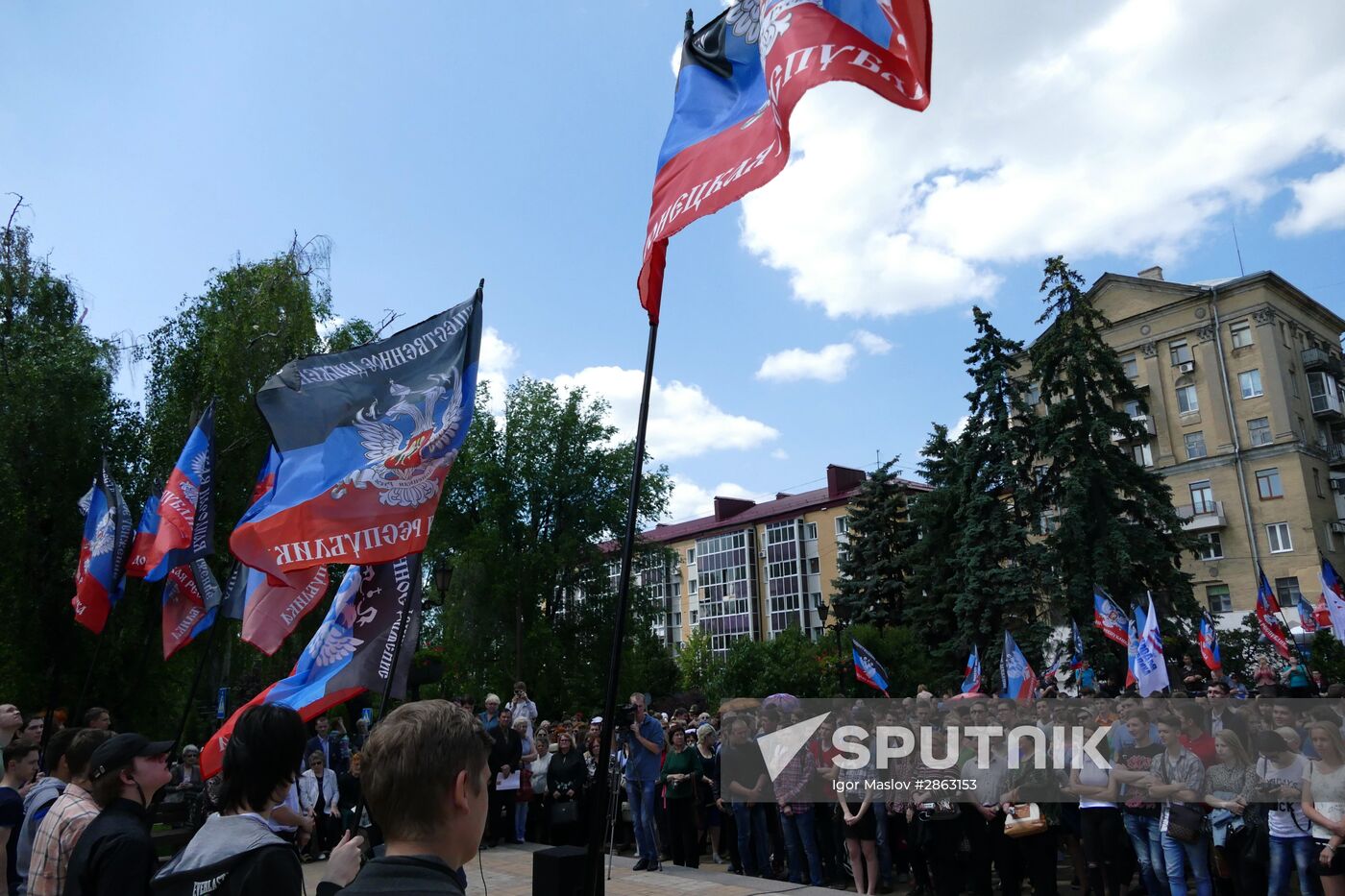Rally against Ukraine's non-compliance with Minsk Agreements