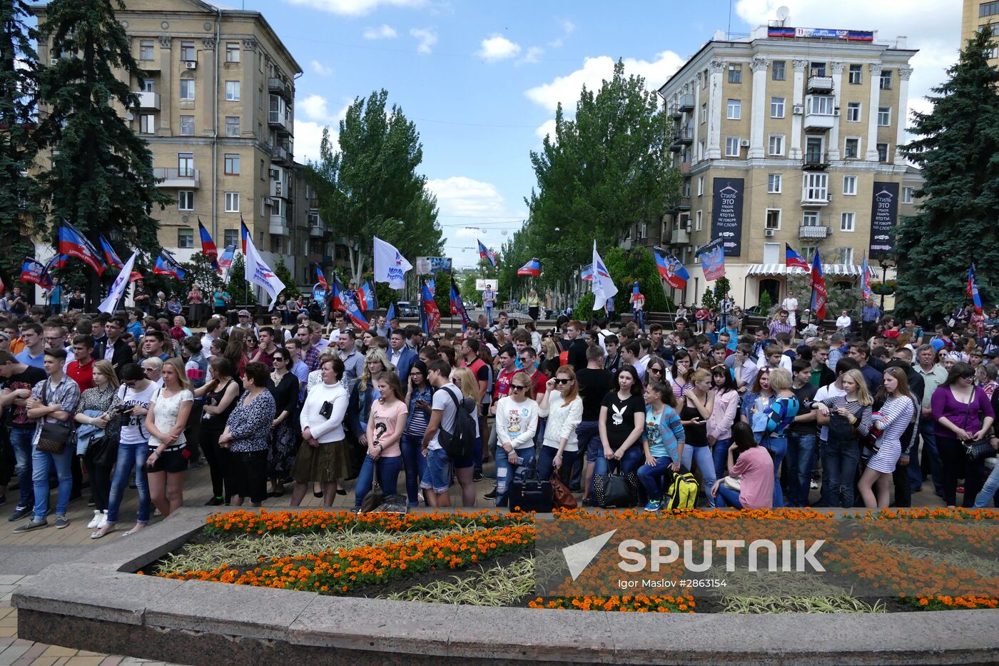 Rally against Ukraine's non-compliance with Minsk Agreements