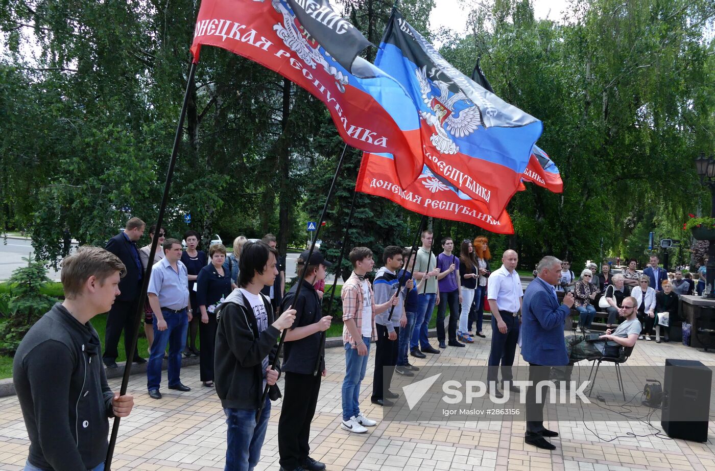 Rally against Ukraine's non-compliance with Minsk agreements