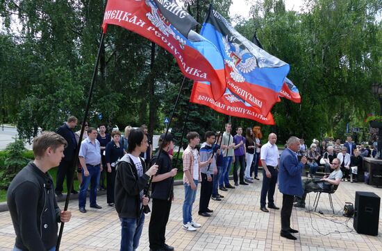 Rally against Ukraine's non-compliance with Minsk agreements
