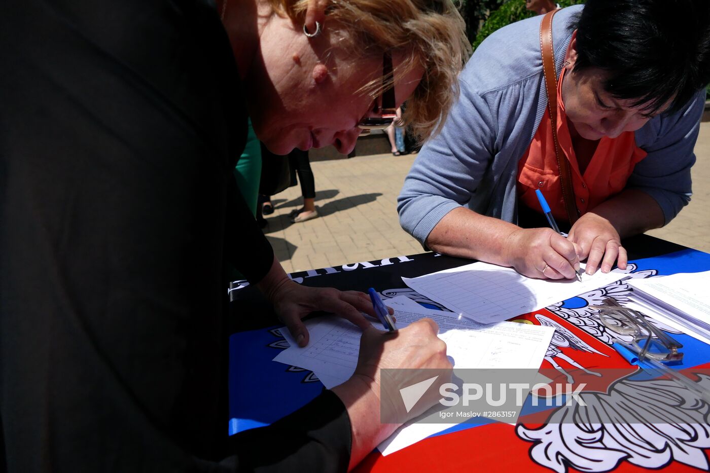 Rally against Ukraine's non-compliance with Minsk agreements