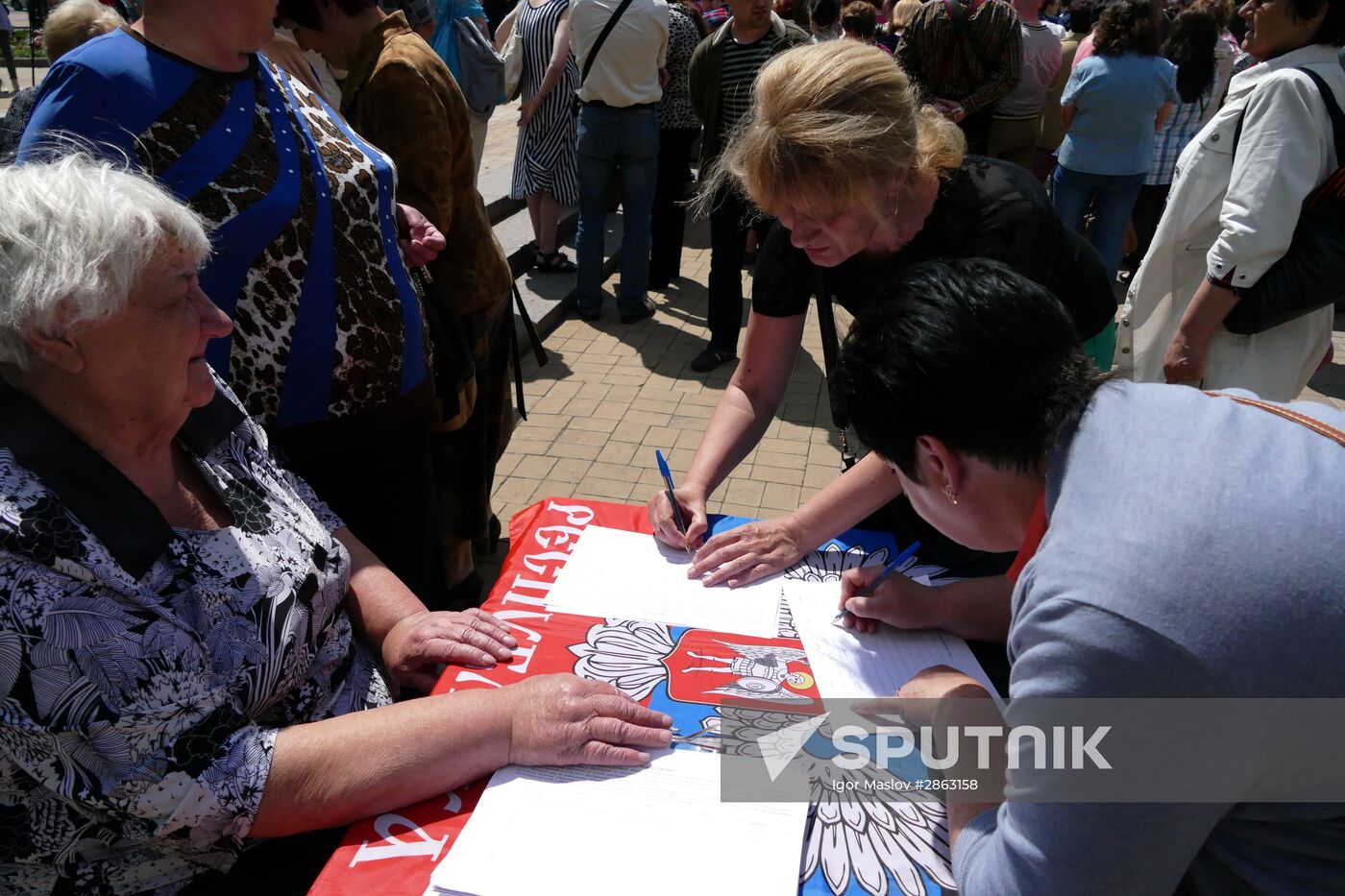 Rally against Ukraine's non-compliance with Minsk agreements