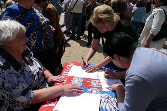 Rally against Ukraine's non-compliance with Minsk agreements