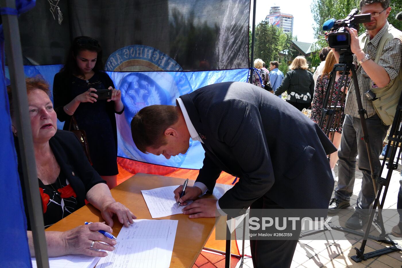 Rally against Ukraine's non-compliance with Minsk agreements