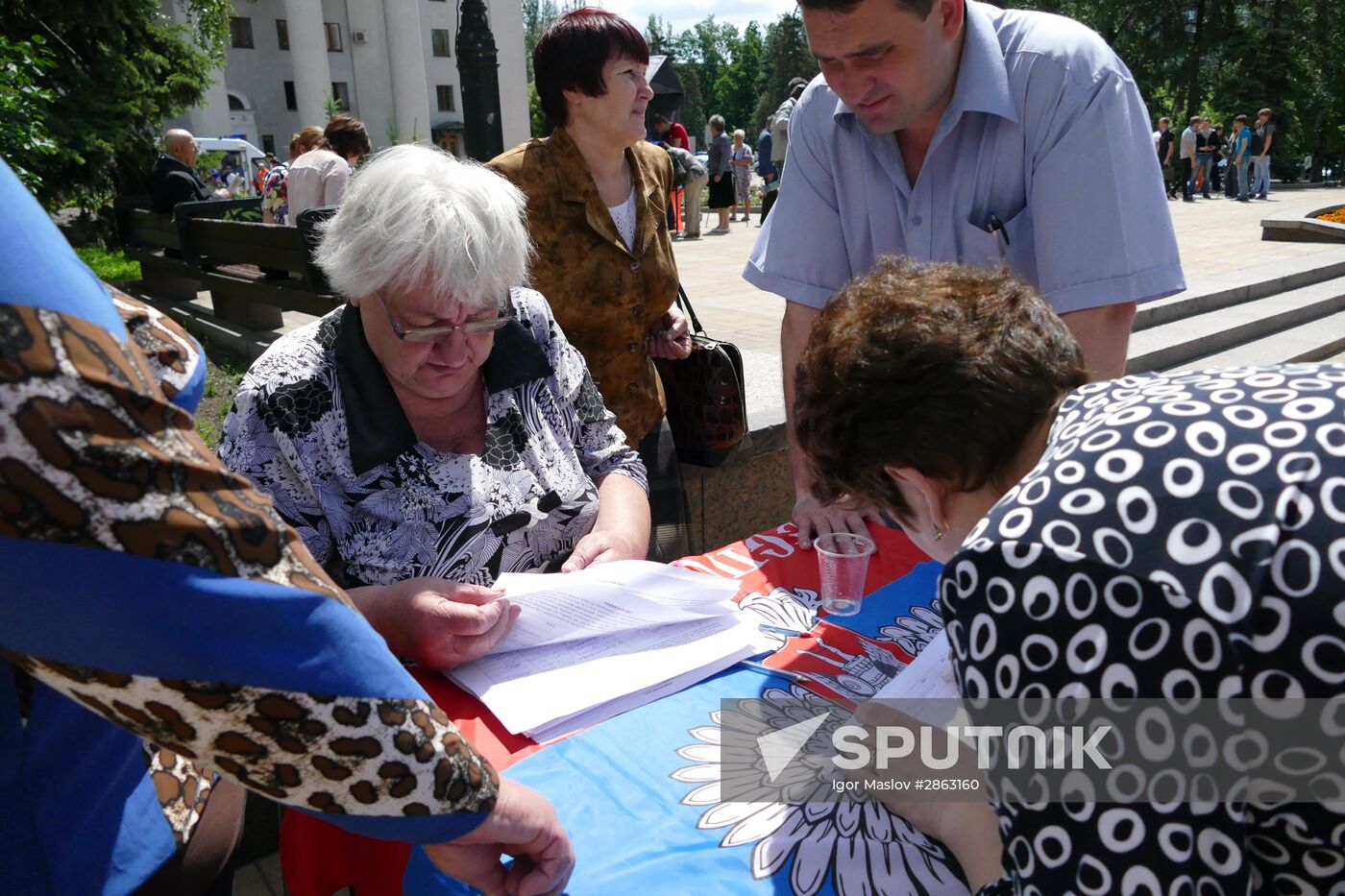 Rally against Ukraine's non-compliance with Minsk agreements