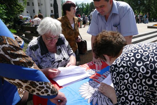 Rally against Ukraine's non-compliance with Minsk agreements