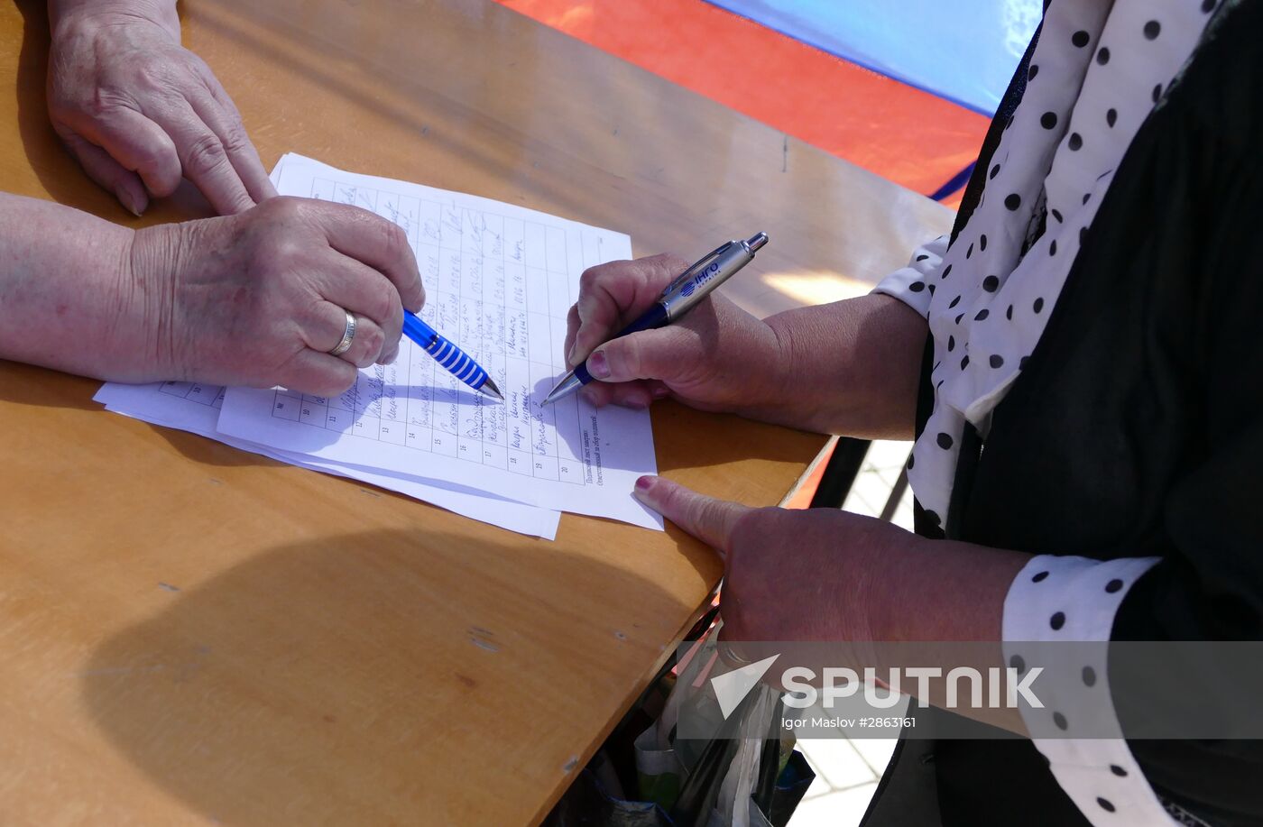 Rally against Ukraine's non-compliance with Minsk agreements