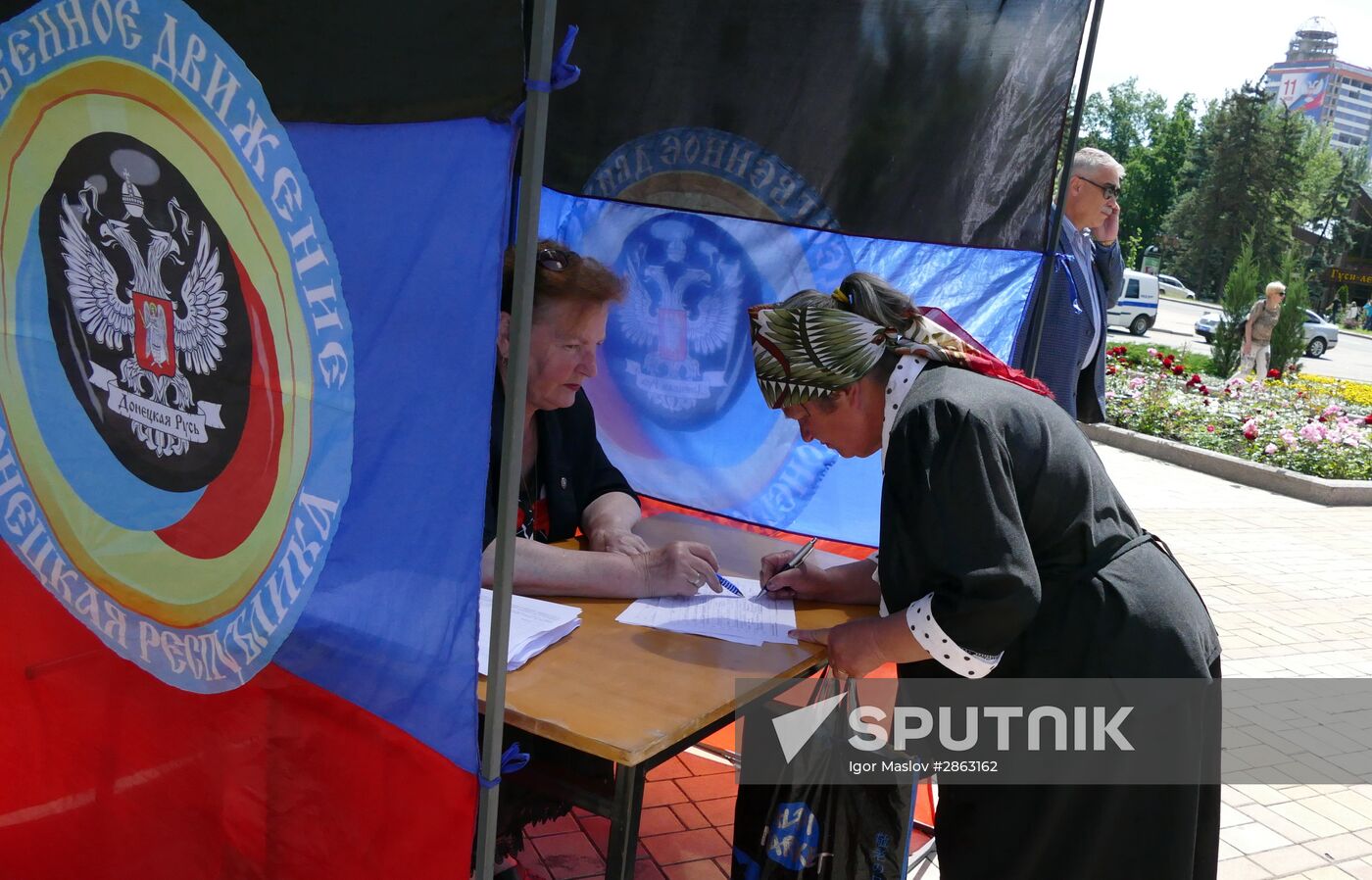 Rally against Ukraine's non-compliance with Minsk agreements