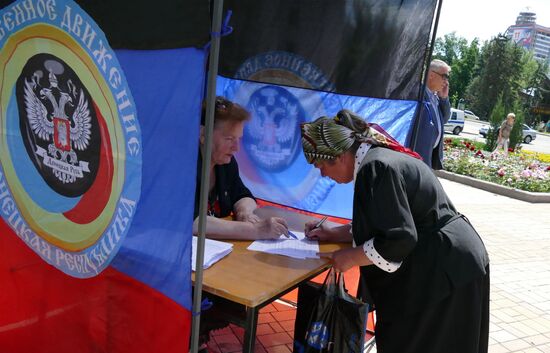 Rally against Ukraine's non-compliance with Minsk agreements