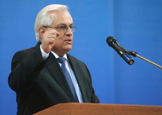 MGIMO university launches Odintsovo campus