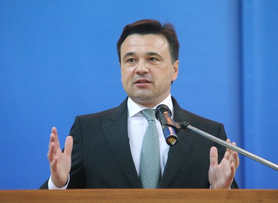 MGIMO university launches Odintsovo campus