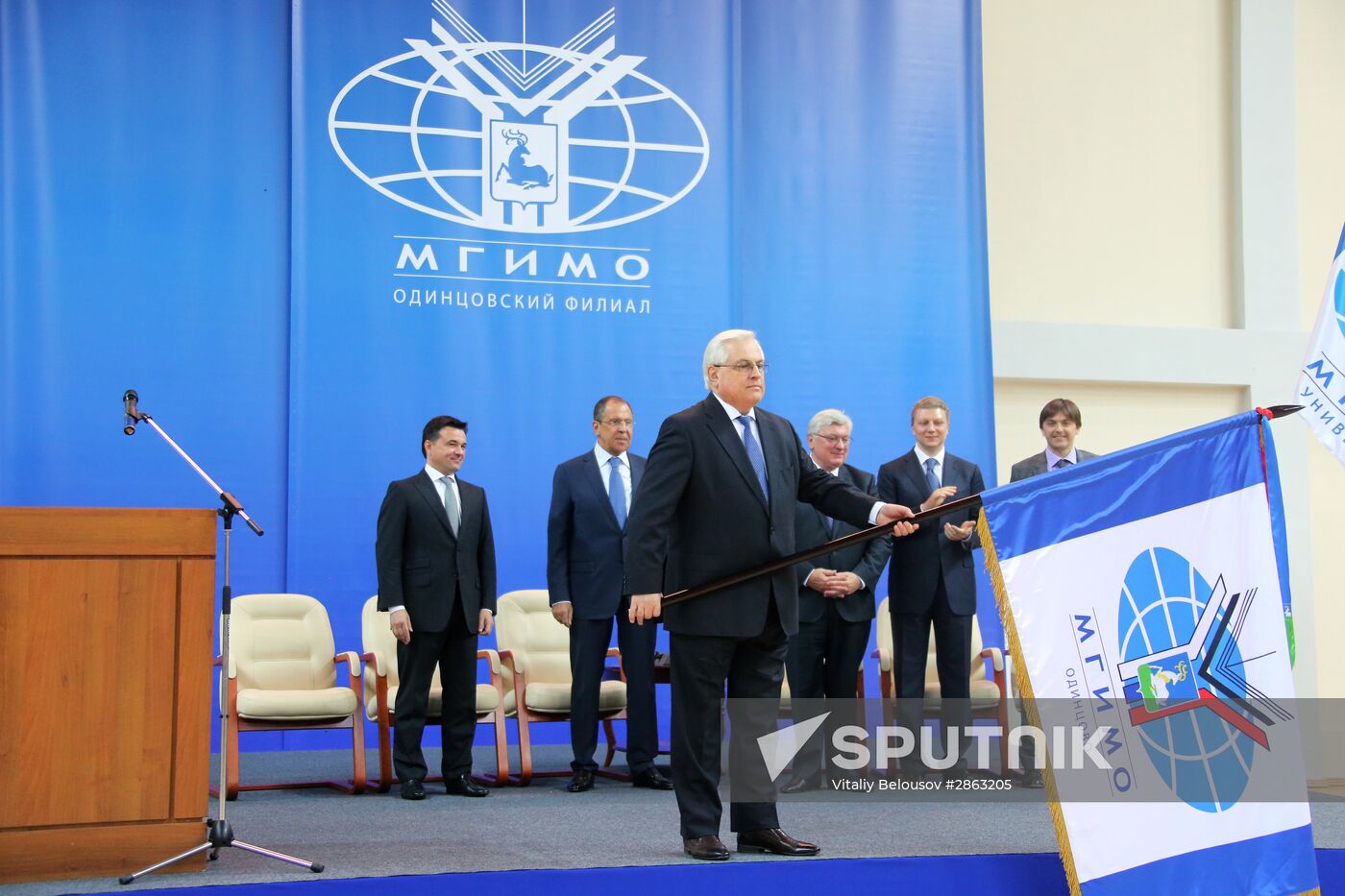 MGIMO university launches Odintsovo campus