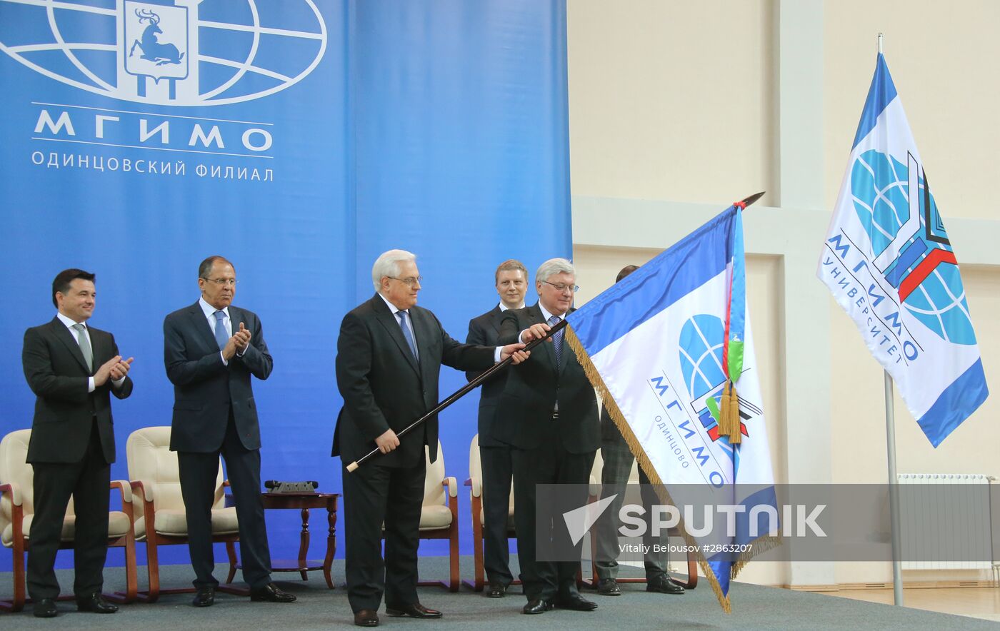 MGIMO university launches Odintsovo campus