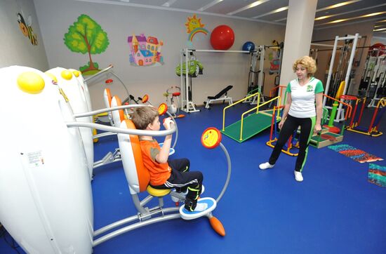 Health Academy clinic in Chita