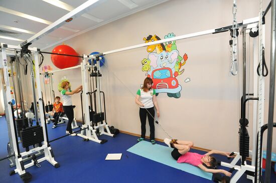 Health Academy clinic in Chita