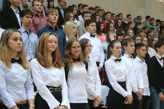 MGIMO university launches Odintsovo campus