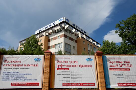 MGIMO university launches Odintsovo campus