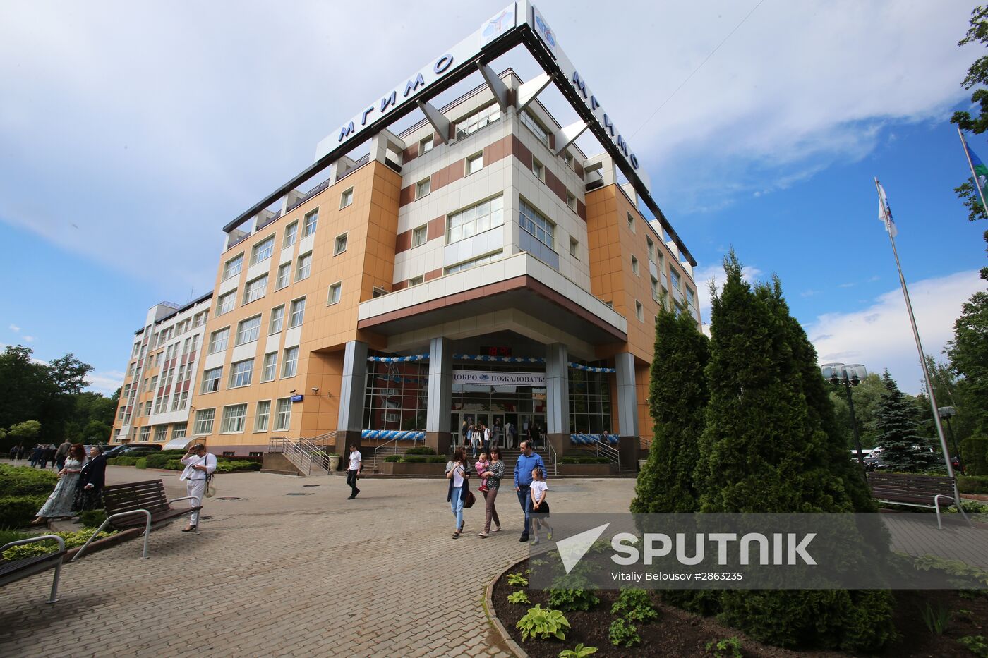 MGIMO university launches Odintsovo campus