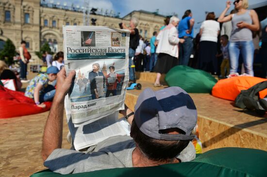 Red Square book festival