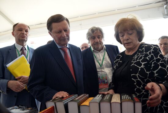 Red Square book festival