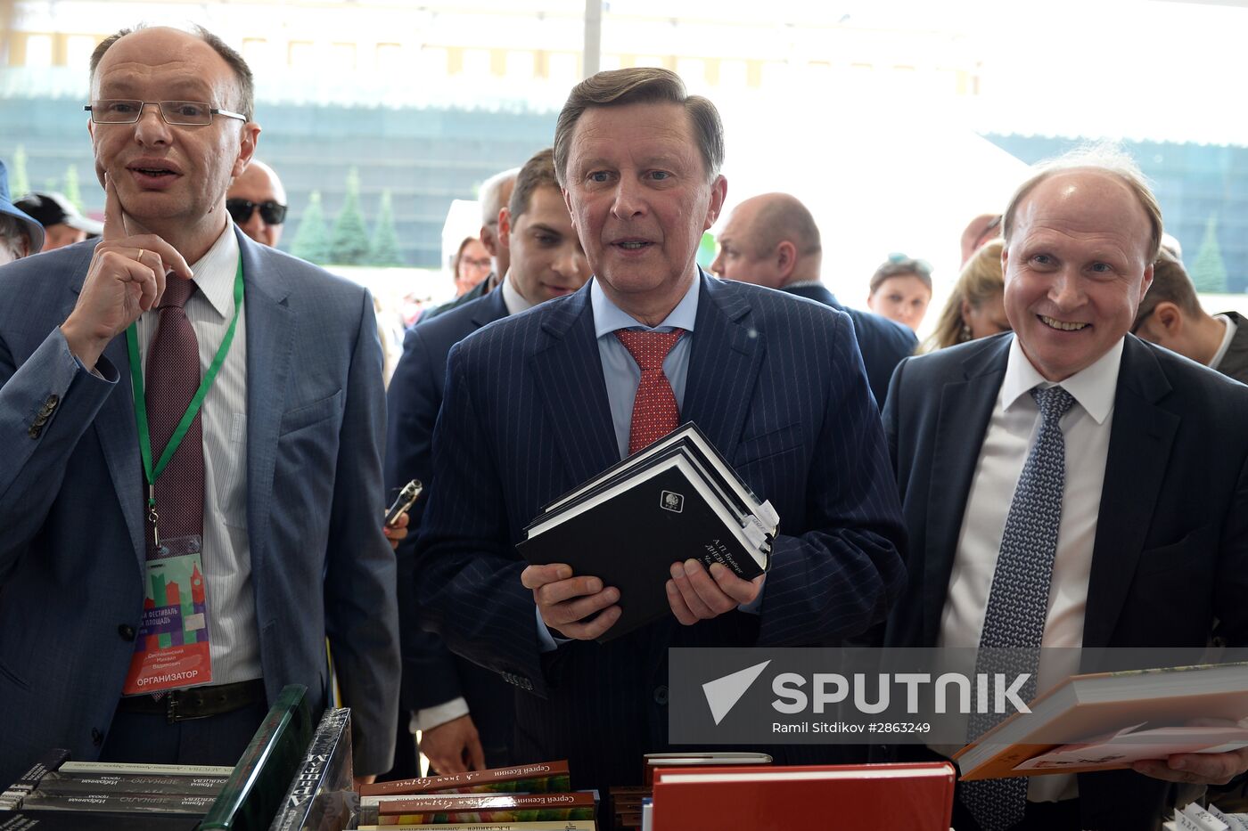 Red Square book festival