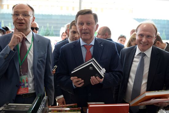 Red Square book festival