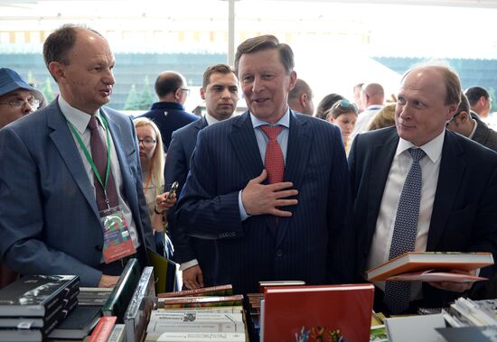 Red Square book festival