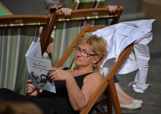 Red Square book festival