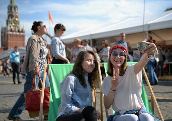 Red Square book festival