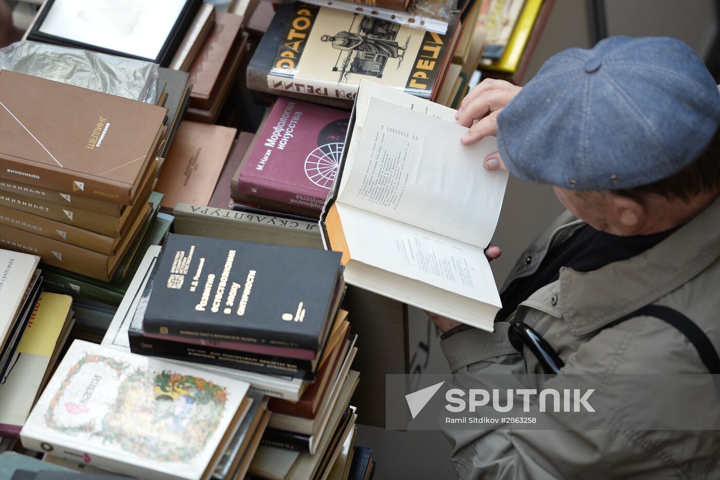 Books of Russia 2016 festival on Red Square