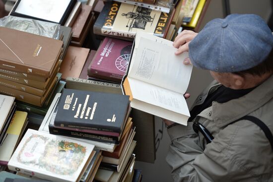 Books of Russia 2016 festival on Red Square