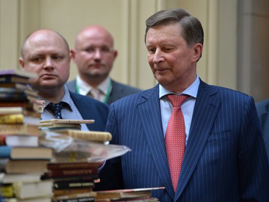 Books of Russia 2016 festival on Red Square