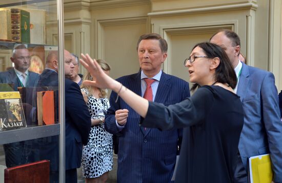 Books of Russia 2016 festival on Red Square