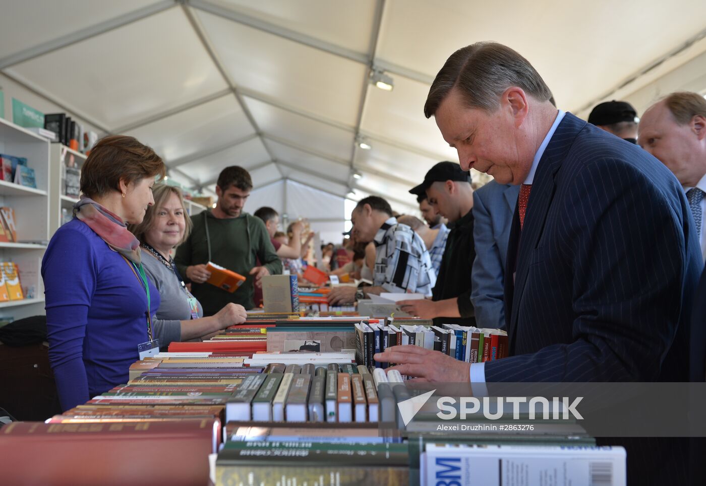 Books of Russia 2016 festival on Red Square