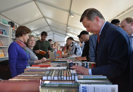 Books of Russia 2016 festival on Red Square