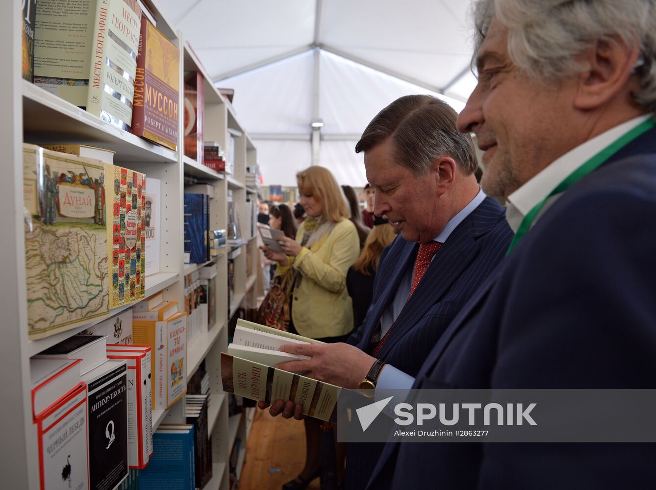 Books of Russia 2016 Festival on Red Square