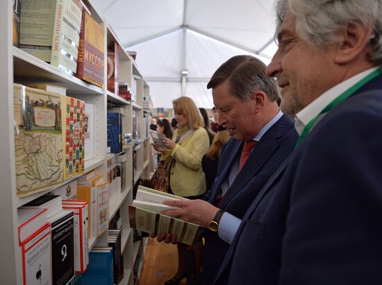 Books of Russia 2016 Festival on Red Square