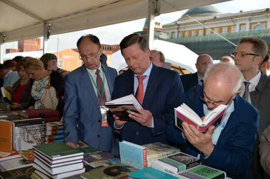 Books of Russia 2016 festival on Red Square