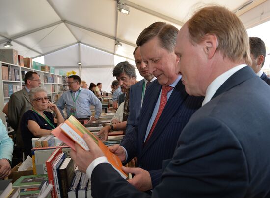 Books of Russia 2016 Festival on Red Square