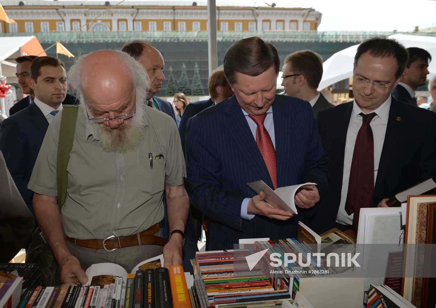 Books of Russia 2016 Fstival on Red Square
