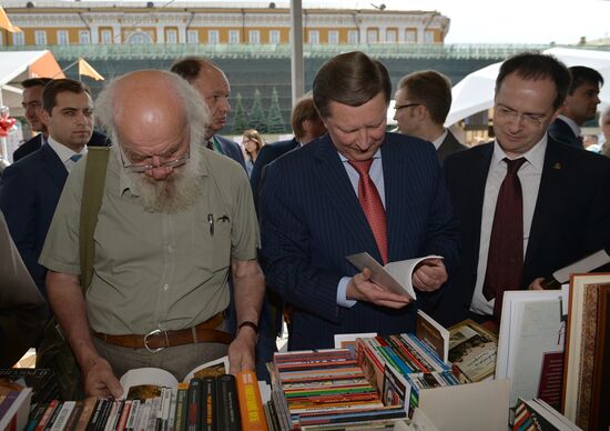 Books of Russia 2016 Fstival on Red Square
