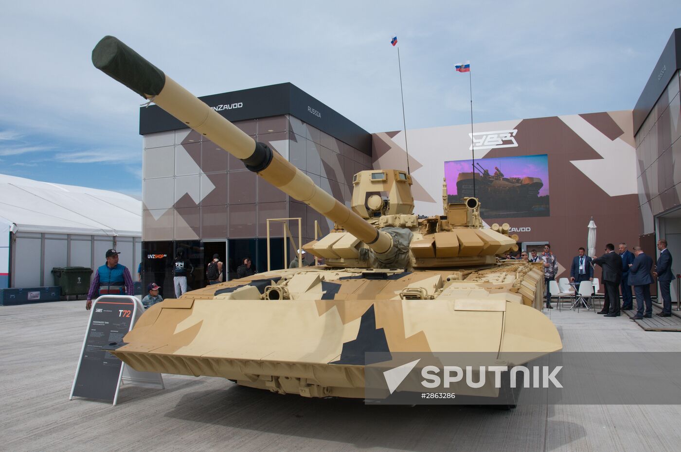 KADEX 2016 defense expo in Kazakhstan