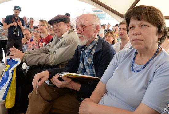 Books of Russia 2016 festival on Red Square