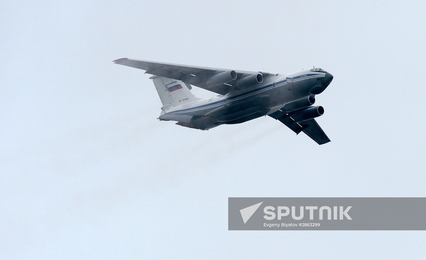 Aviadarts 2016 flight skills competition